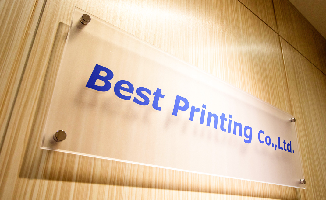Best Printing Co.,Ltd.