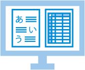 会議の手書きメモをデジタル化