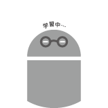 AI OCRの力